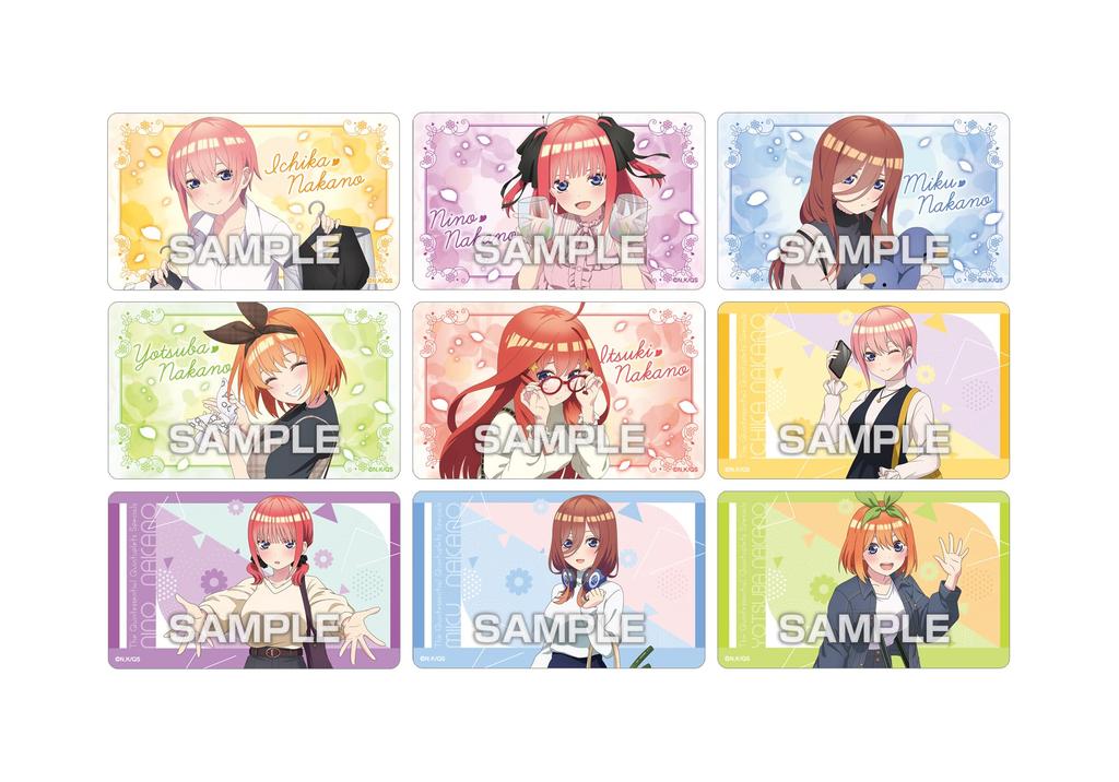 КОРОБКА Quintessential BOX из 20 упаковок с 2 декоративными наклейками и жевательной резинкой Quintuplets (конфеты-игрушки)