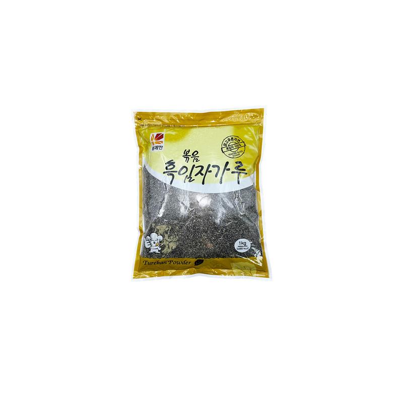 Toureban Stir-fried Black Sesame Powder
