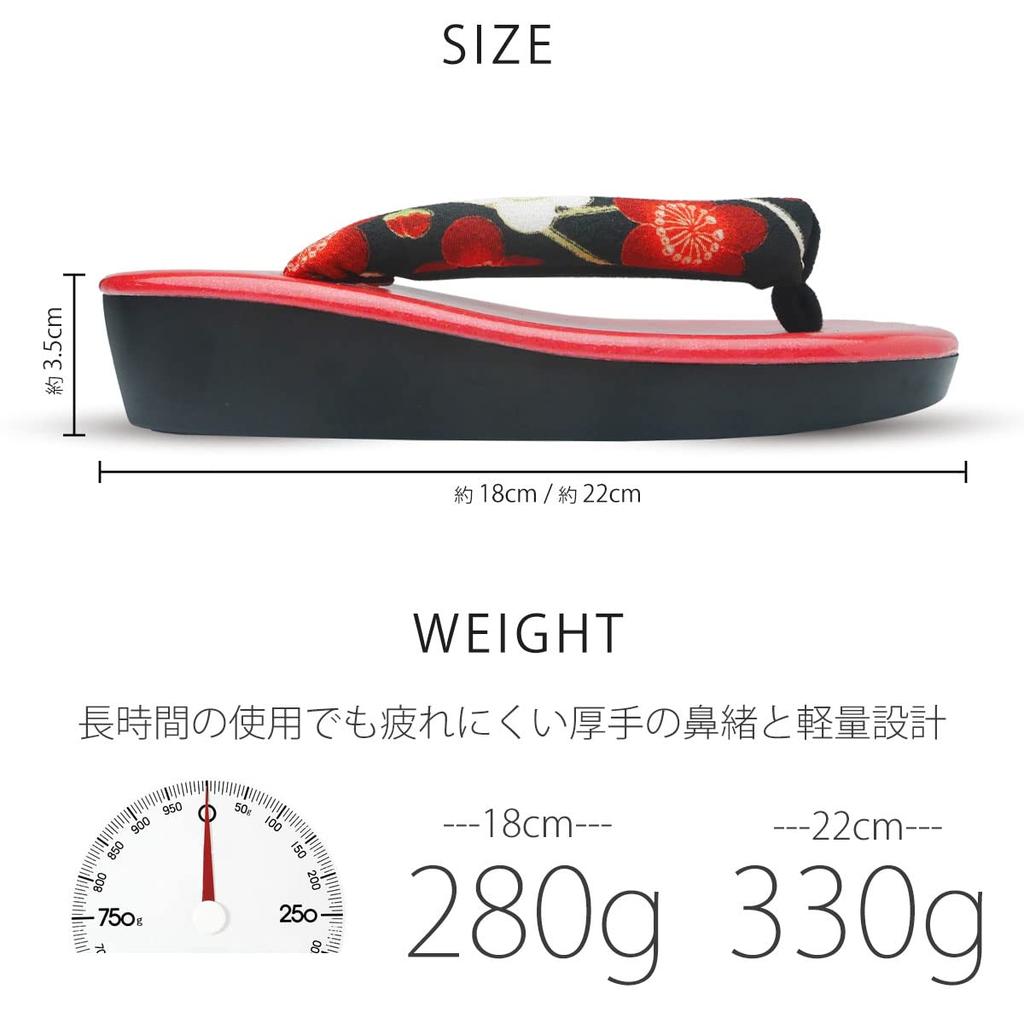 Сандалии из уретана Zori Single 3 года 7 лет 18 см Японская одежда [NISHIORI], Предмет, Shichi-Go-San, Старый, Старый, 22 см, Девочки, Дети, (22см, Б)