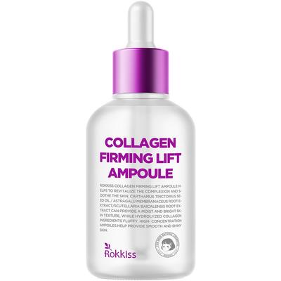 Rockies Collagen Firming Lift Ампула 55 мл