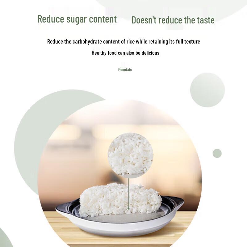 Jingzhen Smart 3L IH Low-Sugar Rice Cooker CN plug (adapter included)