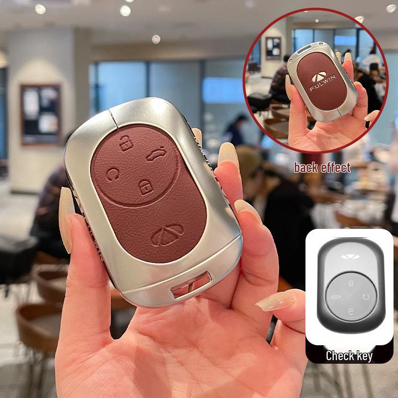 2025 Chery Fengyun T9 Comfort Edition Premium Key Case - Metal Leather Shell