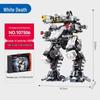 Building Blocks: The Wandering Earth Armored Carrier - Educational Assembly Toy for Ages 8-12, 2026 Birthday Gift