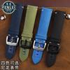 Мужской спортивный ремешок для часов Mido M026.629 M026.430 Ocean Star Pilot Нейлоновый холст Натуральная кожа нижняя часть ремешка 22 мм Аксессуары