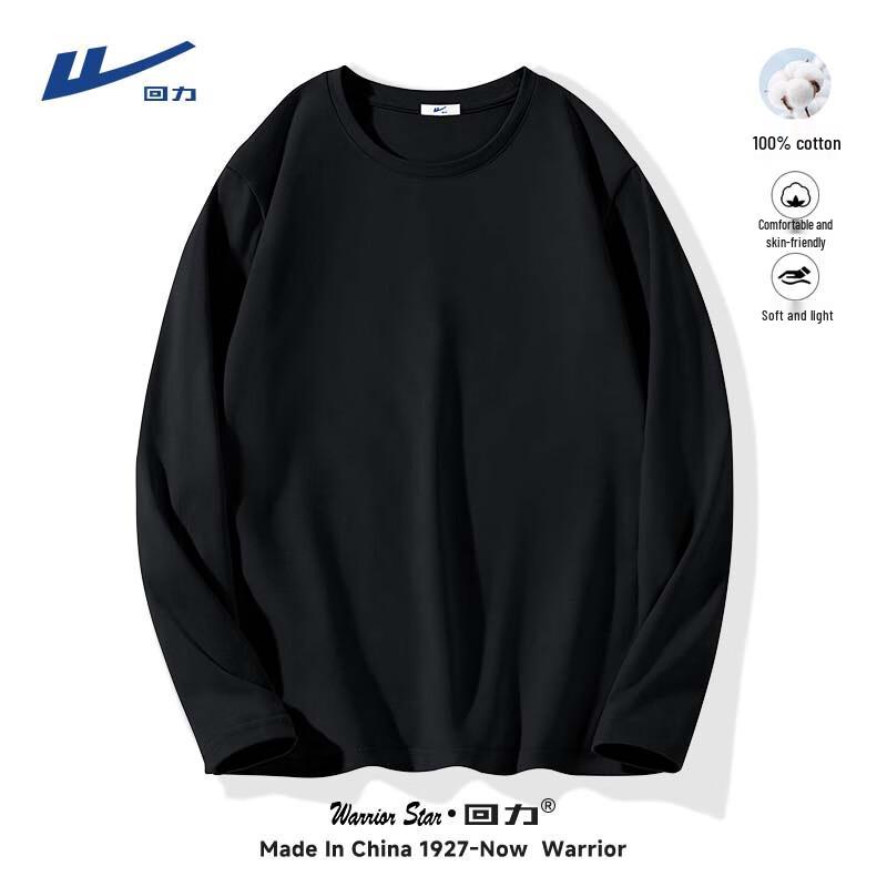 Warrior Men's Heavyweight Cotton Long-Sleeve Oversized Casual T-Shirt