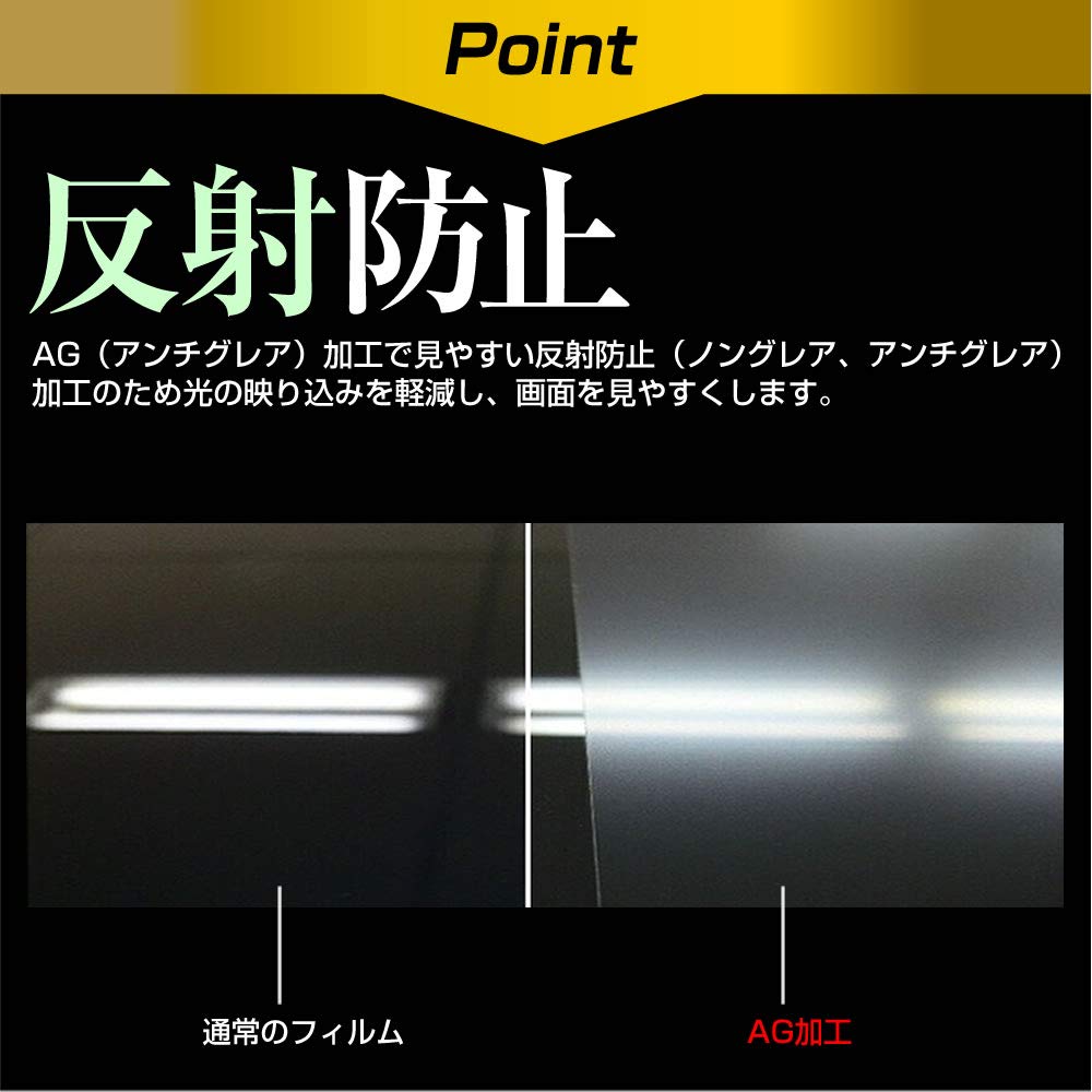 Media Cover Market Xencelabs Screen Protector Film Cover Compatible LPH2412U-A [24-inch (3840x2160)] Sheet, Paper-Like, High-Quality Paper-Like