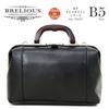 Мини-сумка-даффл Blerías Boston Bag для мужчин, Деревянная сумка-даффл Boston Series 10429, Деловая сумка 2-в-1 с открыванием формата B5 (10429) 01 черный