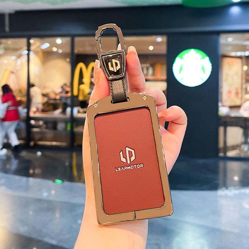 Leapmotor B01 Key Case: NFC Protective Shell for C16/C11/C10/B10