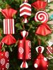 Christmas Decoration 30cm Red Candy Props Christmas Tree Ornaments, Set of 2