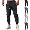 (Qunide) Casual Sports Pants Men's Loose Leggings Long Panel Fitness Running Training Pants
