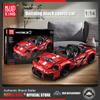MOULD KING 13176 Технический автомобиль с дистанционным управлением, спортивный автомобиль, строительные блоки, игрушки, Technoloy, супер гоночный автомобиль, модельные наборы, подарок для мальчиков