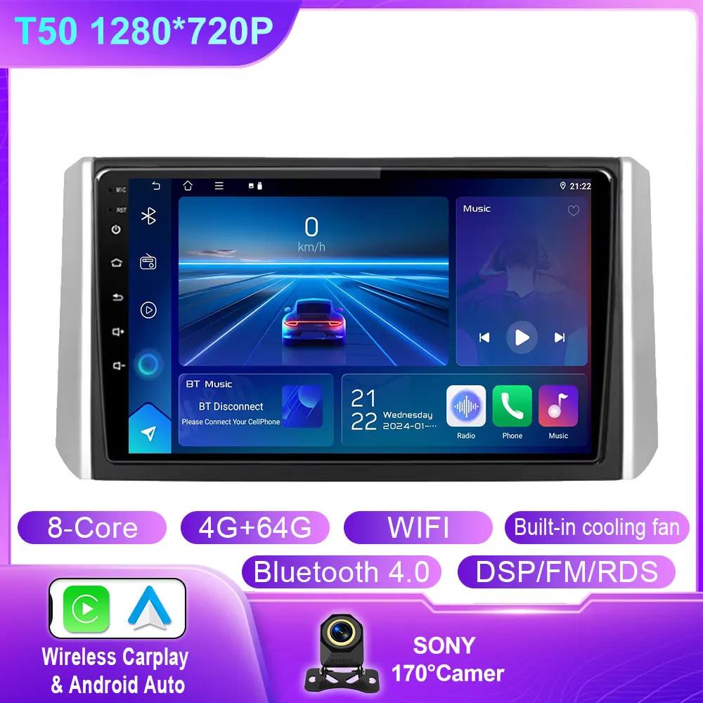 Android 14 для Mitsubishi Xpander 2017 - 2020 автомобильный радиоприемник мультимедиа видеоплеер Android авто беспроводной адаптер без 2din din WIFI