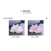 Girls' Solid Color Mesh Hollow Sneakers, New Summer Style for Children and Older Kids, Pearl Solid Color Dad Shoes