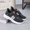 Весна Новые Мужские и Женские Одинаковые Кроссовки Дышащая Сетка Повседневные и Удобные Модные Парные с Корейскими Легкими Кроссовками для Бега
