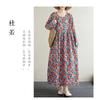 Extra Wide Mid-length Dress Round Neck Pullover Middle-aged Mom Dress Female