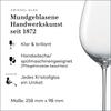 [Officially Imported] ZWIESEL Enoteca Wine Glass, 689ml, Rioja, Handmade, 122083 (Formerly Product Number 109583)