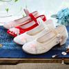 Fangxin, the New Square Heel Is Matched with Cheongsam Hanfu Shoes, Ethnic Style Single Shoes, Embroidered Shoes.