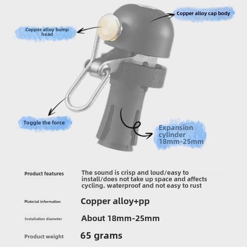 1/2pcs New Bicycle Bell Super Loud MTB Mountain Bike Safety Warning Alarm Bicycle Handlebar Plug Horn Riding Cycling Accessories