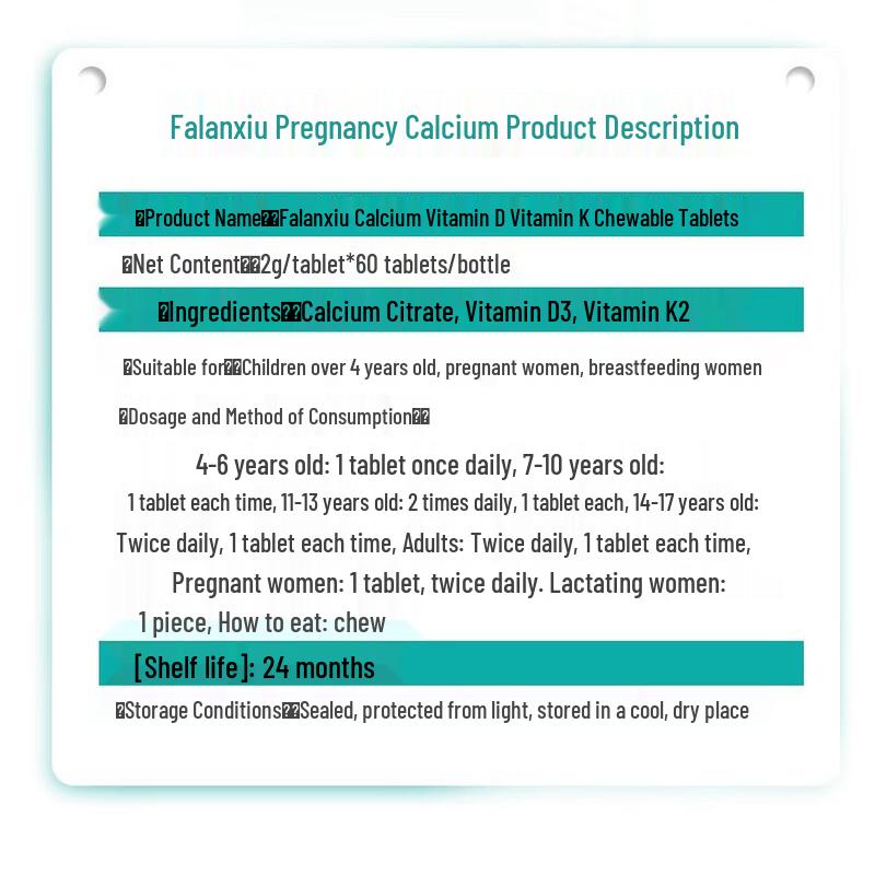 Fa Lan Xiu Maternal Health Nutritional Supplements