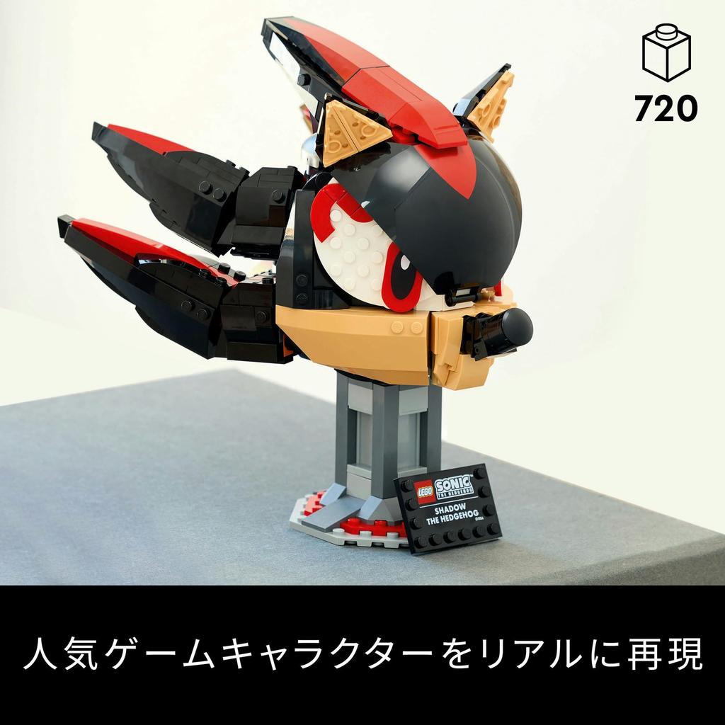 LEGO Игрушка Sonic the Hedgehog Shadow the Hedgehog Подарок на день рождения, блок, Рождество, мужчины, женщины 77000