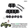 12428 12427 Original Parts 0131-0484 Wltoys 12423 RC Car Spare Part 1040 Remote Control/Receiver/Differential/Rear Drive Shaft