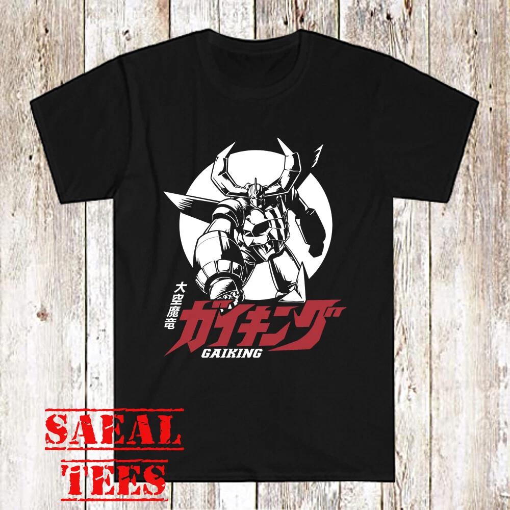 Gaiking Japan Retro Anime Cartoon Men's Black Size S-5XL
