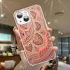 Классический дизайн E-Etro Для IPhone 14 13 12 Mini 11 Pro XS Max X XR 14 Plus Закаленное стекло