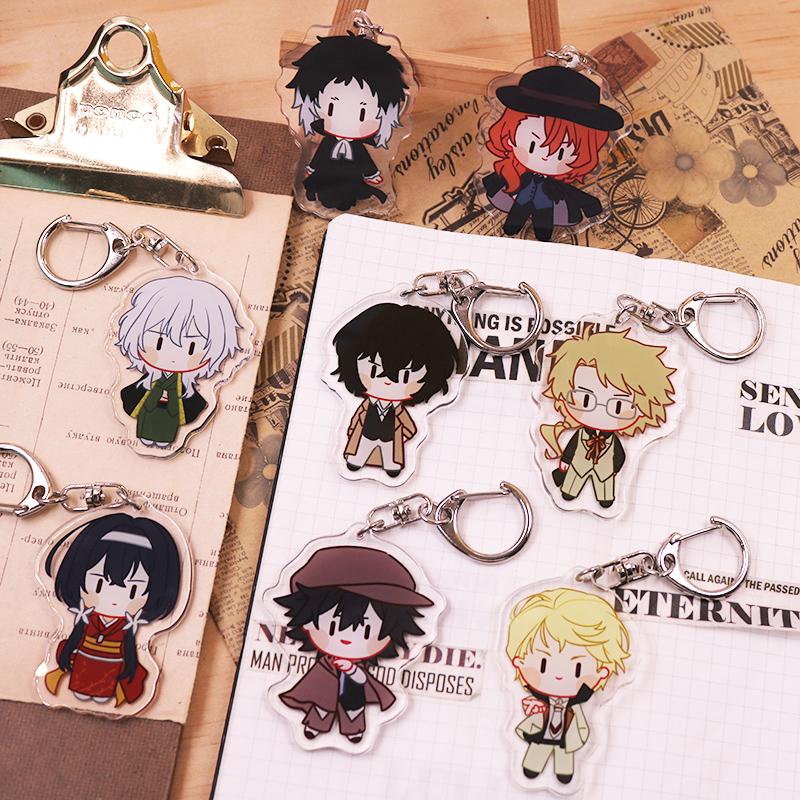 Брелок Bungo Stray Dogs Игрушки Версия Q Накадзима Ацуси Йосано Акико Куникида Доппо Мори Огай Пластиковый Брелок Подарок Игрушка