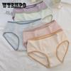 Underpants Women's Pure Cotton Solid Color Middle and Low Waist Students Korean Version Japanese Girls Sweet Summer Breathable
