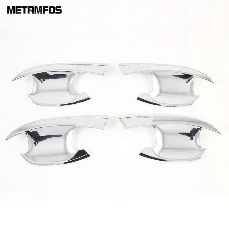 For Kia K5 Optima DL3 - 2024 2025 Carbon Fiber Side Door Handle Bowl Cover Trim Protection Sticker Car Accessories