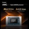 MechRevo Wujie 15X Pro Business Laptop (CN version)