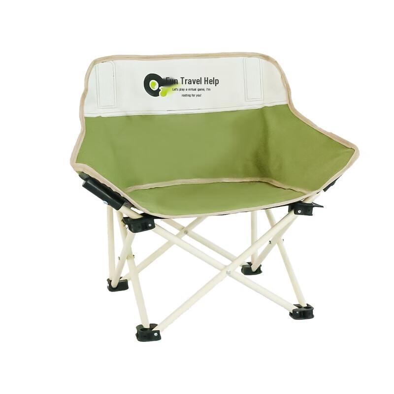 Outdoor Folding Portable Mini Moon Chair