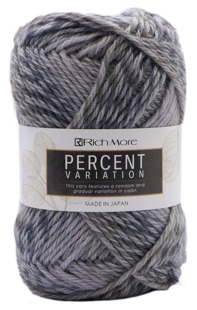 Richmore Hand Knitting Yarn Percent Variation Medium Thick 310 Multicolor 40g 120m 10 Ball Set 3284 Set COL. Approx.