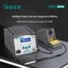 Умная цифровая паяльная станция QUICK 303D