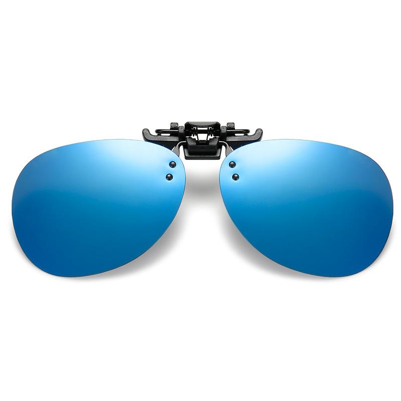 Зажим для поляризованных солнцезащитных очков Toad Зажим для очков для близорукости Зажим для очков ночного видения Внешний зажим