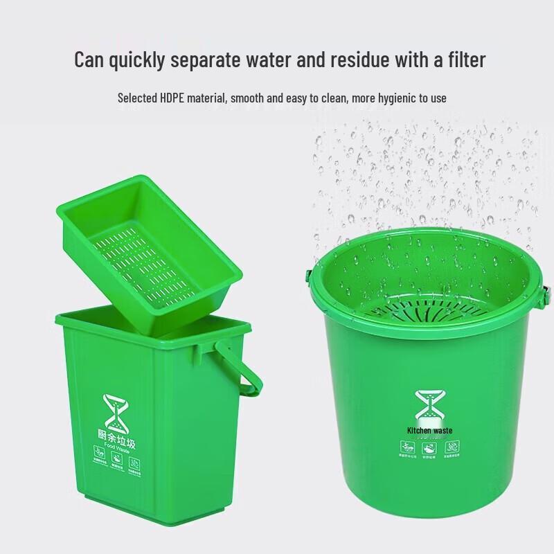 Xiyao Kitchen Food Waste Bin with Handle and Filter