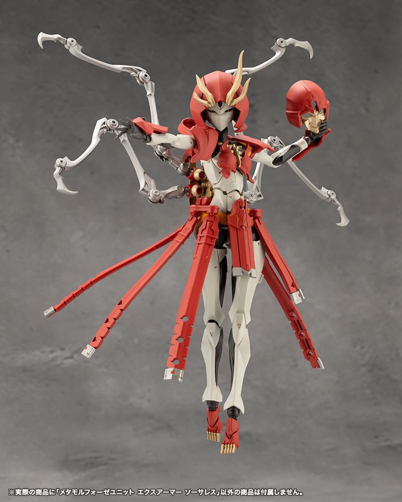 Kotobukiya Infinite Encounter Megalomaria Metamorphosis Unit approximately 170mm plastic model (KOTOBUKIYA) Ex-Armor Sorceress, tall, non-scale