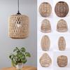 New Exquisite Handwoven Paper Rattan Pendant Lamp Shade - Beautifully Crafted Handmade Wicker Lampshade for Chandelier, Pendant