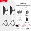 Студийная вспышка Jinbei DPX400II 400 Вт