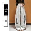 JOHLIN DREAM Women's American Vintage Curved Wide-Leg Casual Pants