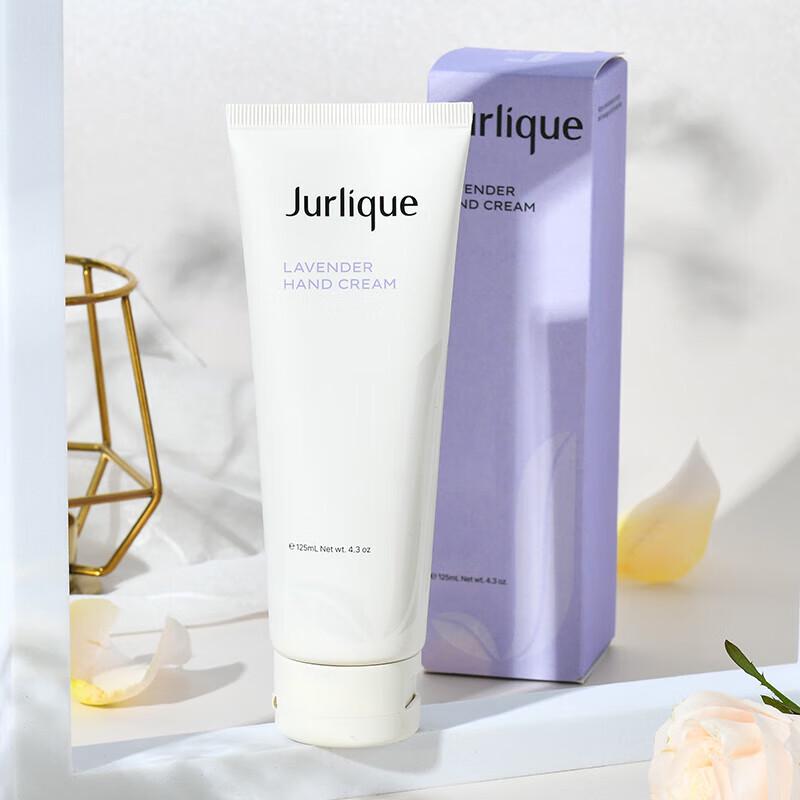 Jurlique Lavender Hydrating Hand Cream 125ML