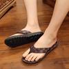 Summer Flip Flops Men Shoes Outdoor Fashion PU Leather Flat Shoes Beach Holiday