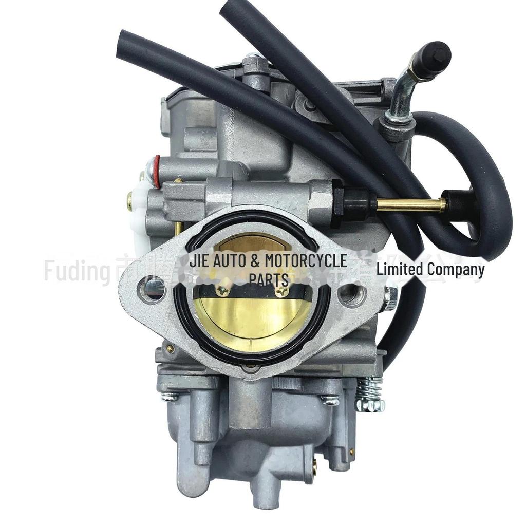 Yamaha YFM Kodiak/Big Bear ATV Carburetor (350/400, 1987)