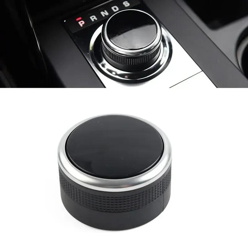 Gear Shift Control Lever Knob For Land Rover For Range Rover For Velar 2017+ For Discovery Sport 2015+ For Jaguar XF 2016-20