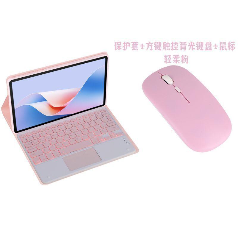 M99 Learning Tablet Keyboard Case With Bluetooth Full Protection Silicone Cover Stand Function Portable Business Style
