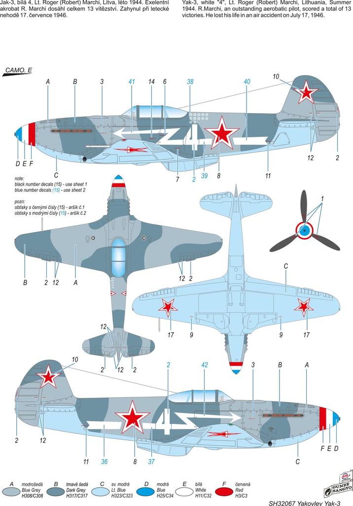 Special Hobby Советский истребитель Яковлев Нормандия Неман Пластиковая модель SH32067 1/32 Як-3
