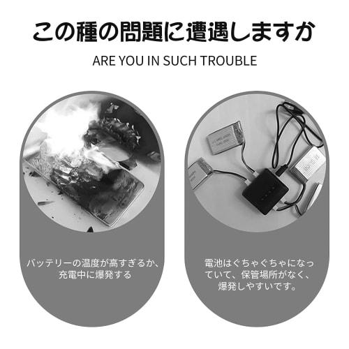 Doyeemei Battery LiPo Guard LiPo Bag, LiPo Storage Safety Bag, Explosion-Proof Bag, LiPo Battery Fireproof Bag Case, Waterproof, Explosion-Proof, Fire