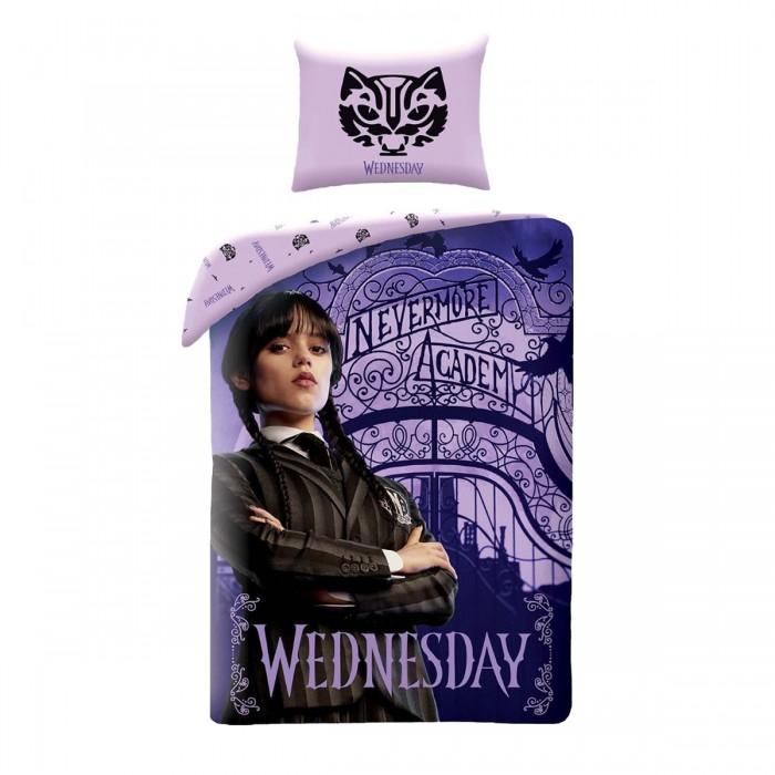 Комплект пододеяльника Среда Академия Никогда