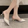 Fashion Shoes Female 2024 Hot Sale Closed Toe Women's Slippers Fashion Dress Slippers Women Pointed Toe Thin Heels Outdoor Shoes Women