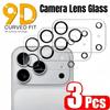 3 шт. Защитное стекло для объектива камеры для iPhone 17 Pro Max 17 Air Полное покрытие Закаленное стекло Защитное стекло для объектива камеры